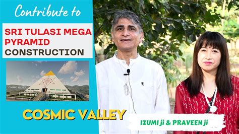 tulasi mega link|Ex.